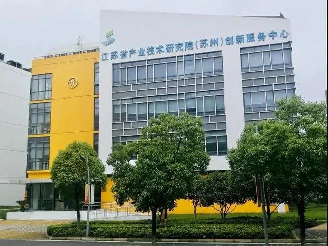 今年招生 这所高校成立新学院 青塔网